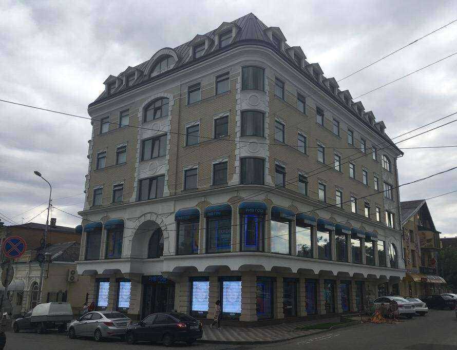 Отзывы на компанию Непрерывное Профессиональное Образование в Пятигорске c фото - фотография 2 из 2