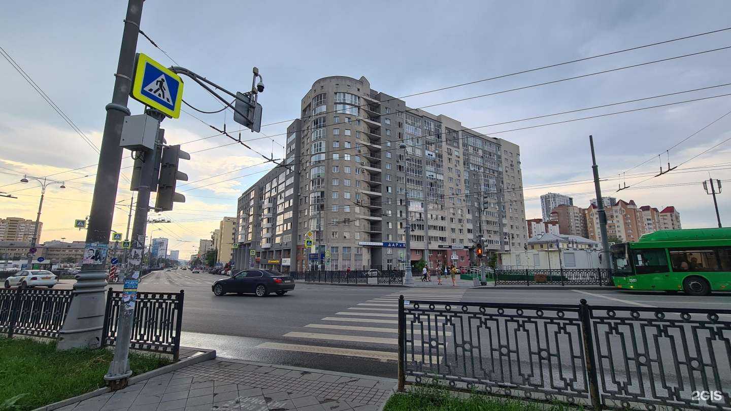 Отзывы на компанию Ногтевая студия в Екатеринбурге c фото - фотография 2 из 2