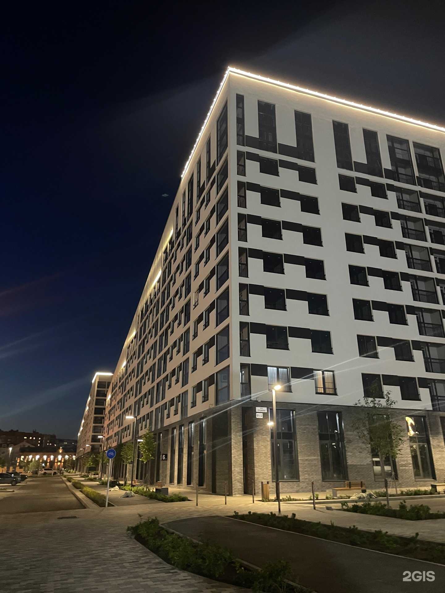 Отзывы на компанию Dktom в Томске c фото - фотография 2 из 2