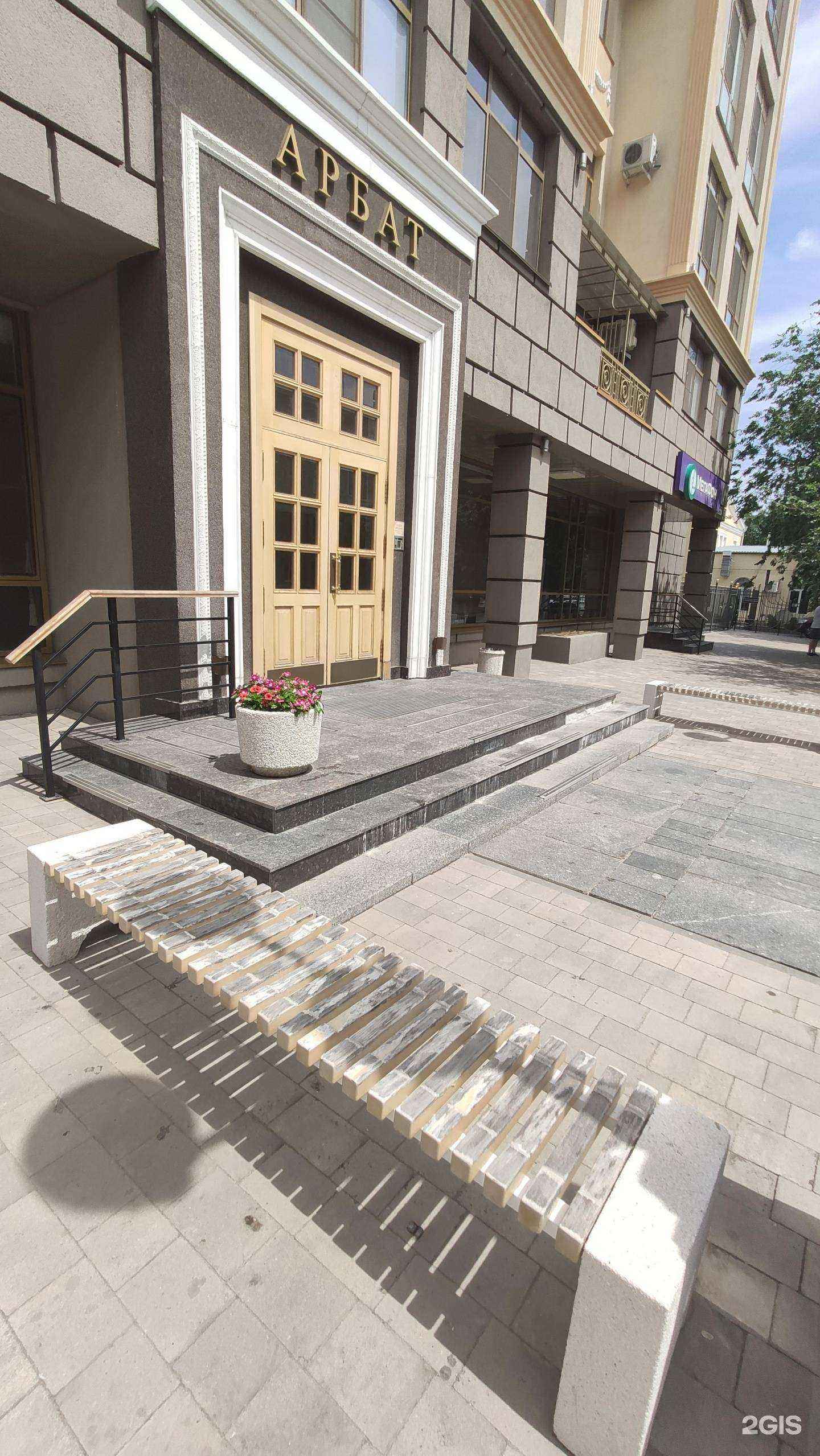 Отзывы на компанию Саквояж34 в Волгограде c фото - фотография 2 из 2