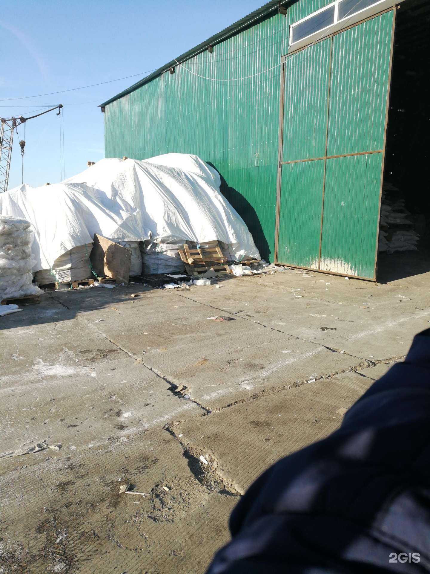 Отзывы на компанию Ressora DV в Владивостоке c фото - фотография 2 из 2