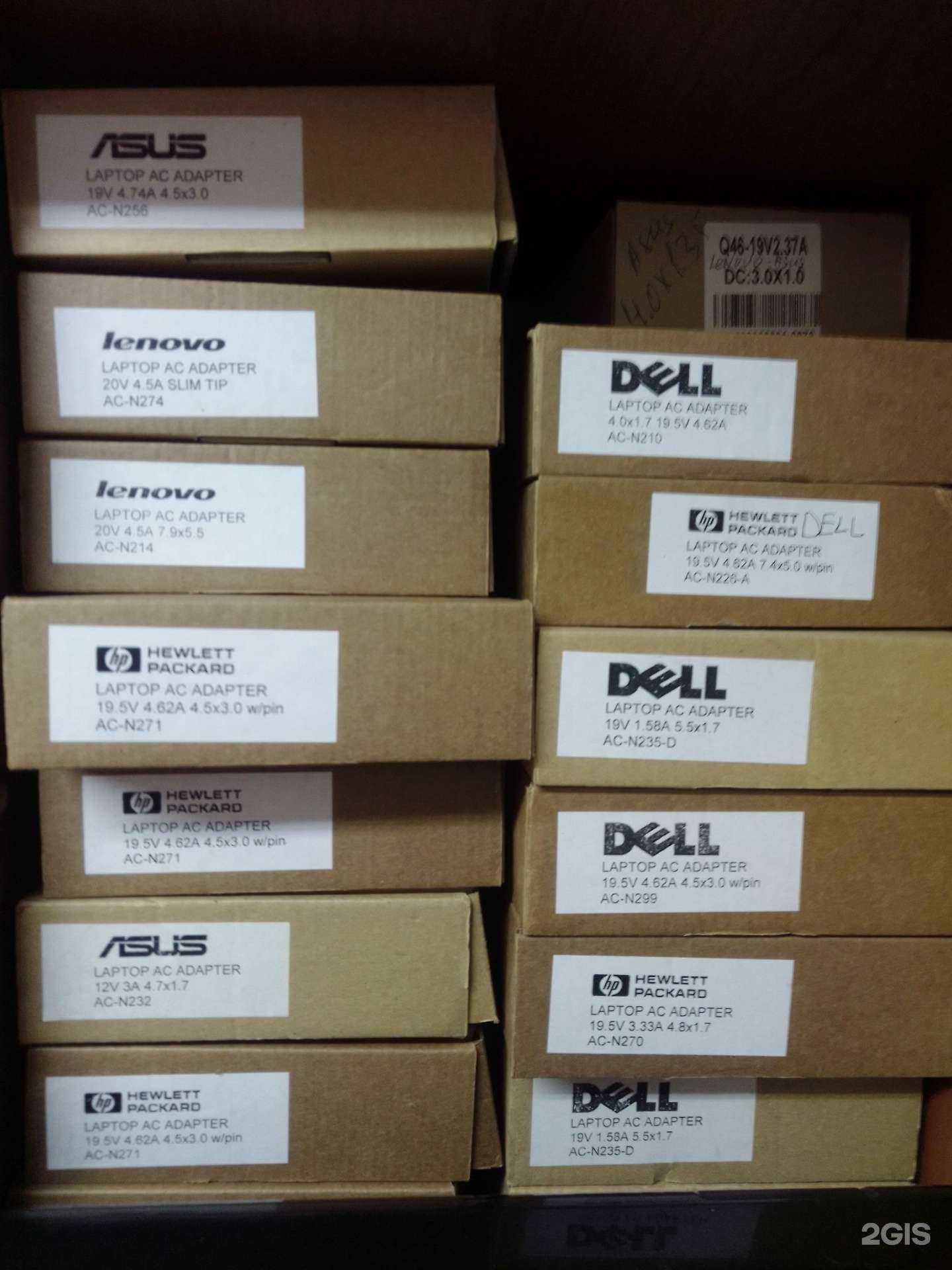 Отзывы на компанию Адаптер 56 в Оренбурге c фото