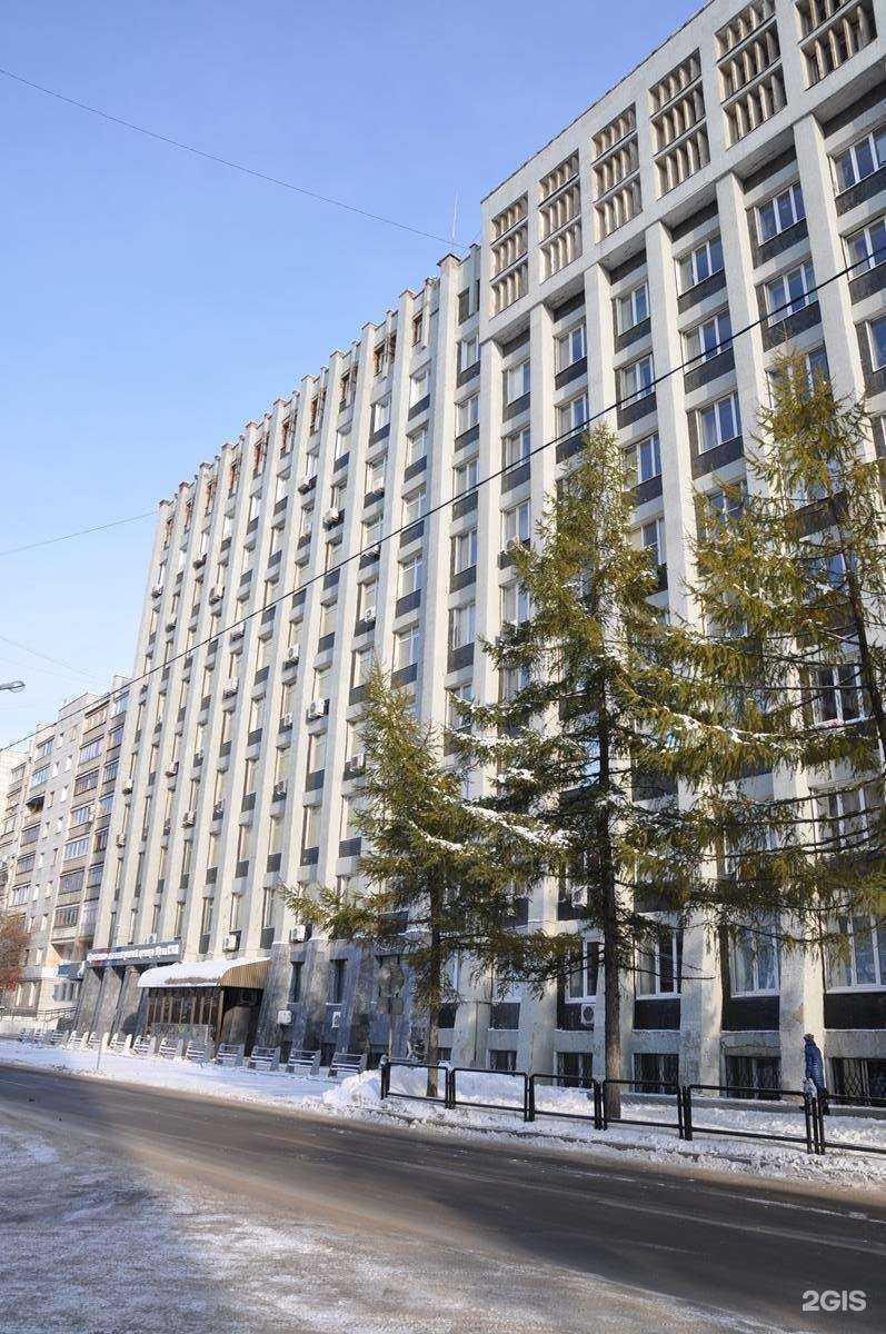 Отзывы на компанию Уралгазинвест в Екатеринбурге c фото