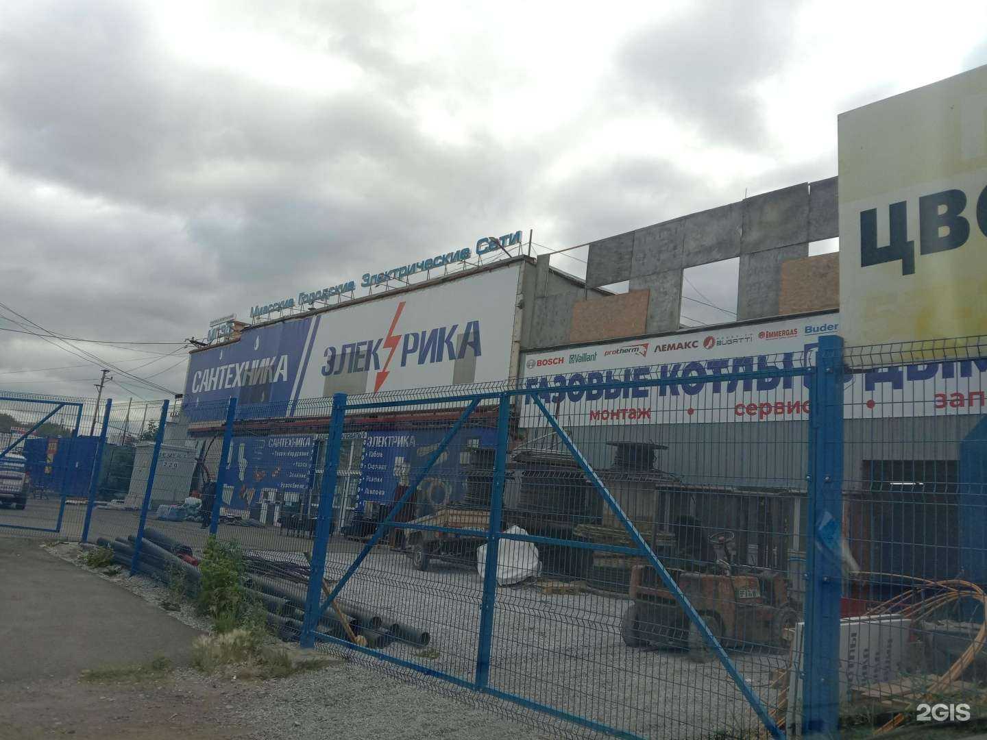 Отзывы на компанию Уралцветмет в Миассе c фото