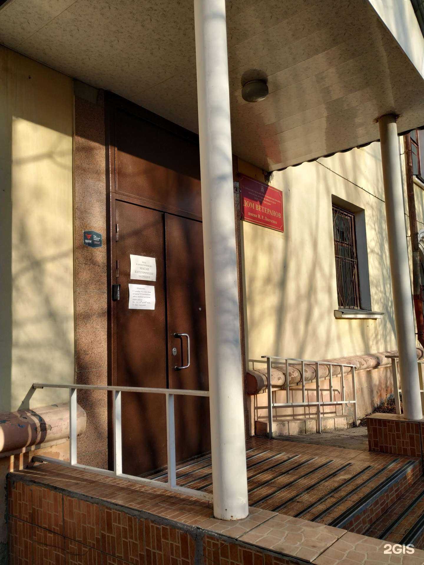 Отзывы на компанию Рембыттех в г. Челябинск c фото