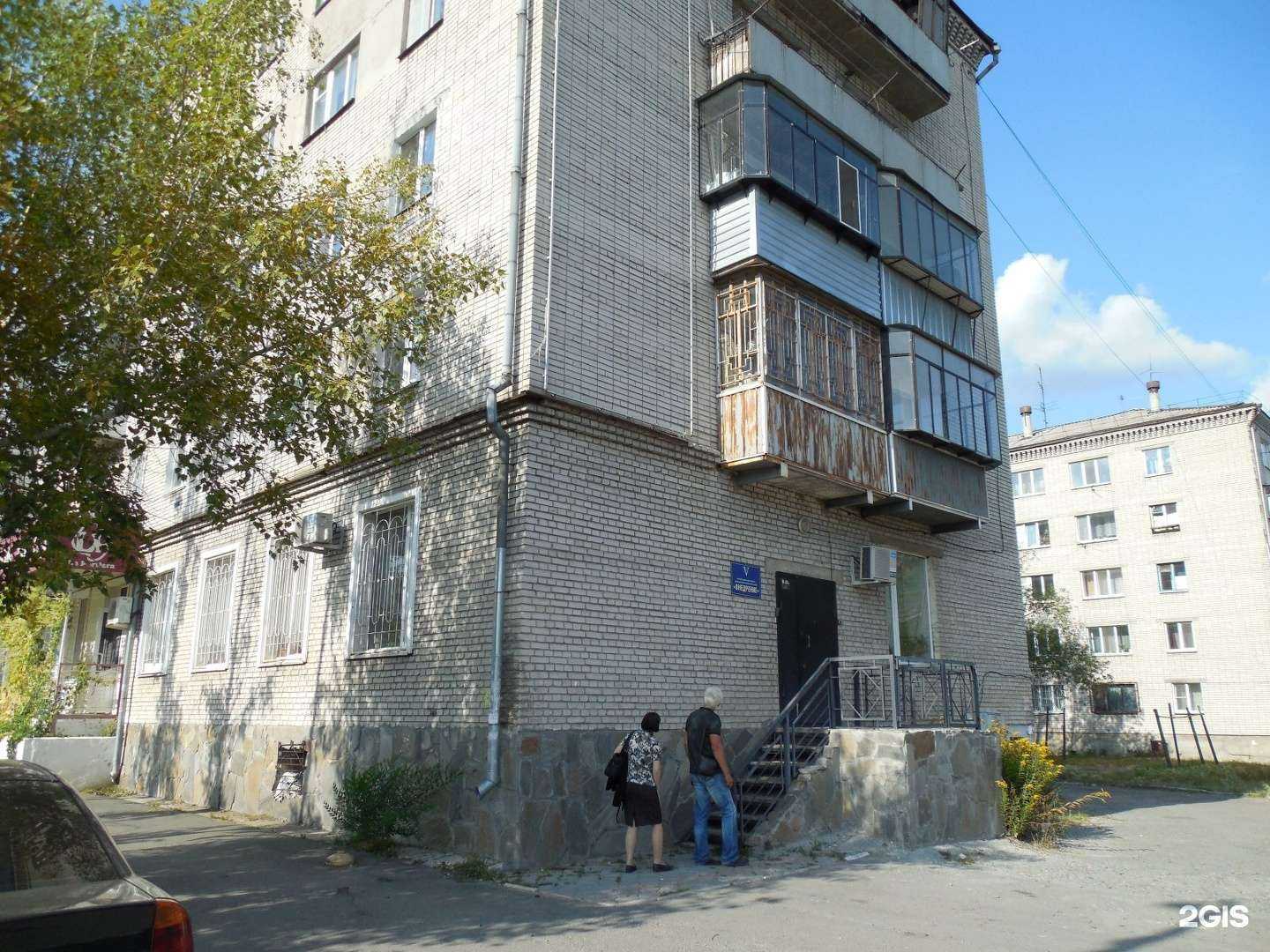 Отзывы на компанию Внедрение в Кургане c фото