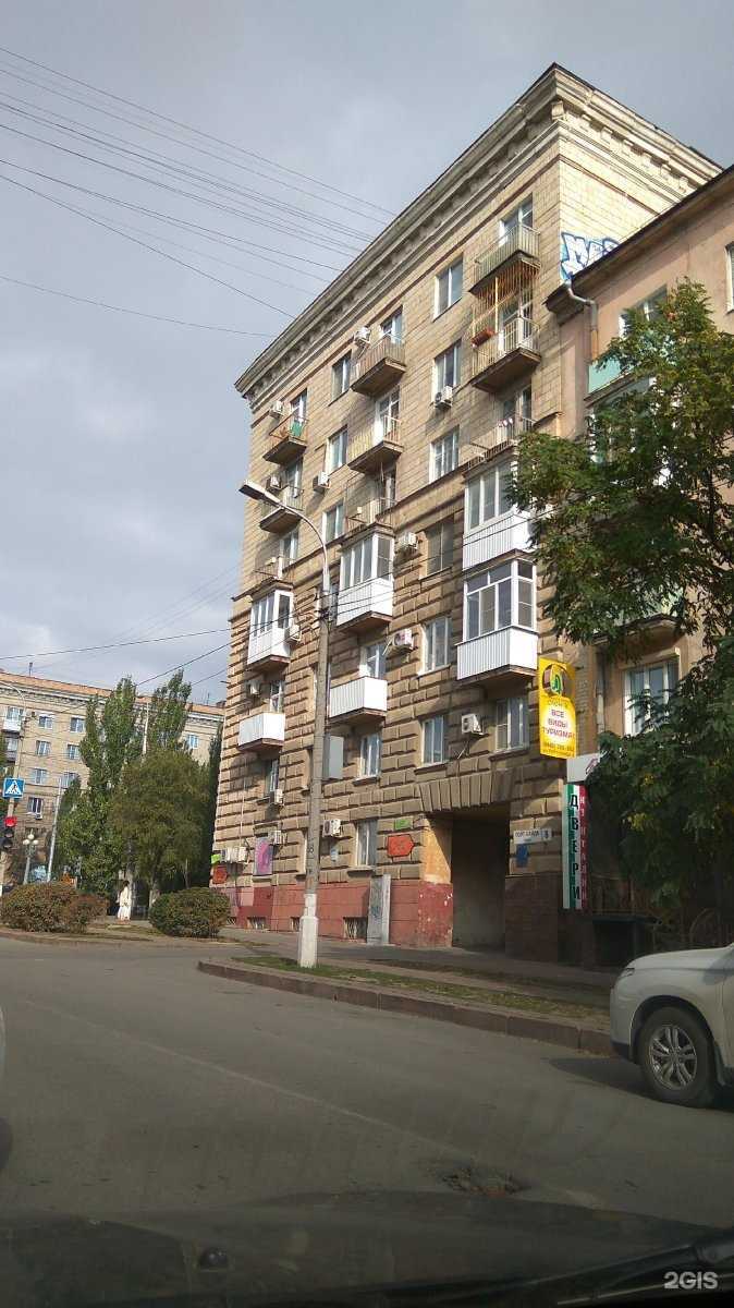 Отзывы на компанию Управление вневедомственной охраны ВНГ РФ по Волгоградской области в Волгограде c фото - фотография 2 из 2