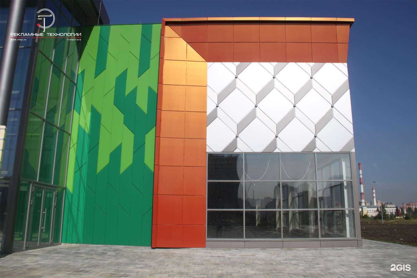 Отзывы на компанию Рекламные Технологии в Липецке c фото