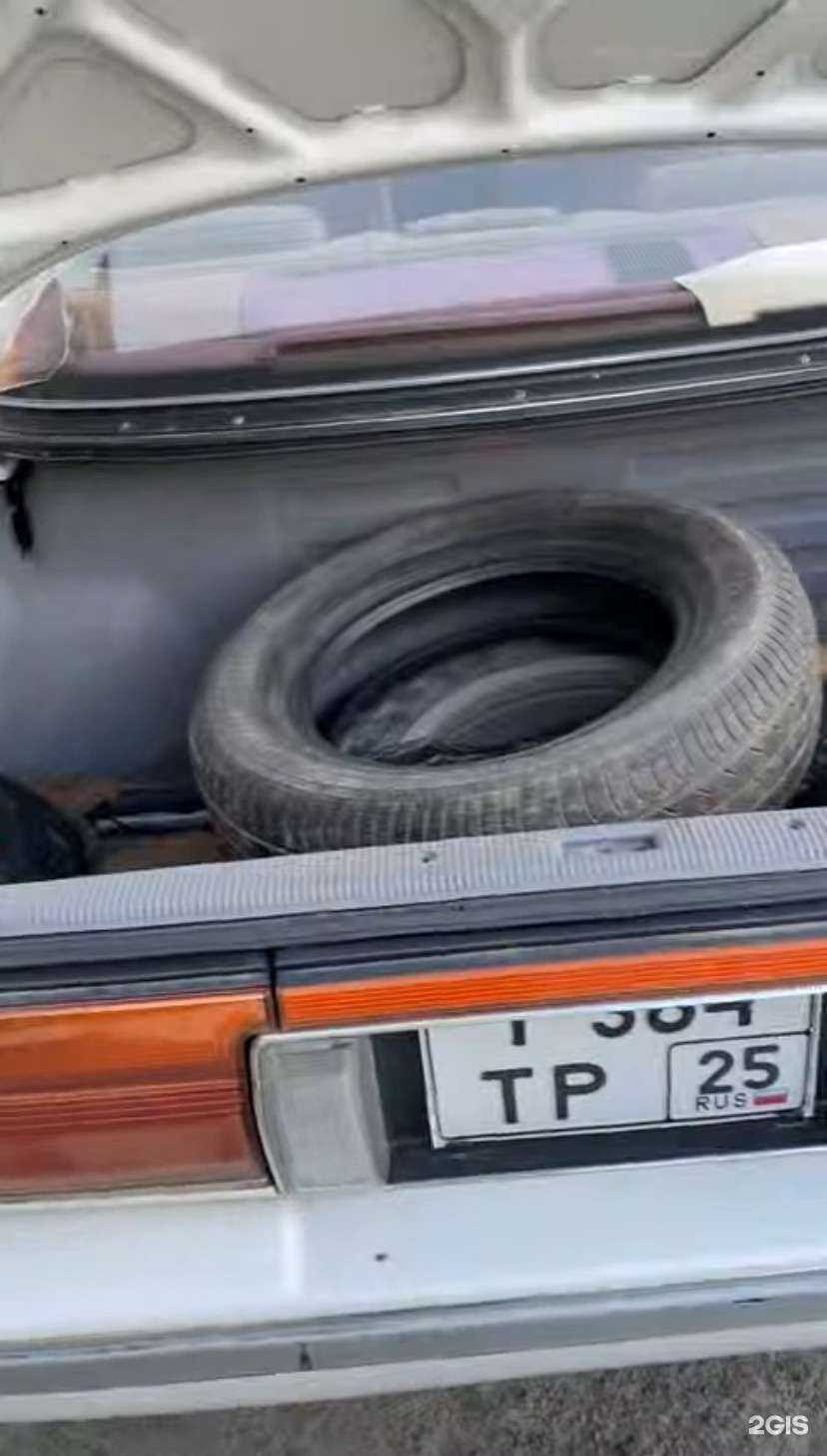 Отзывы на компанию Спутник в Владивостоке c фото