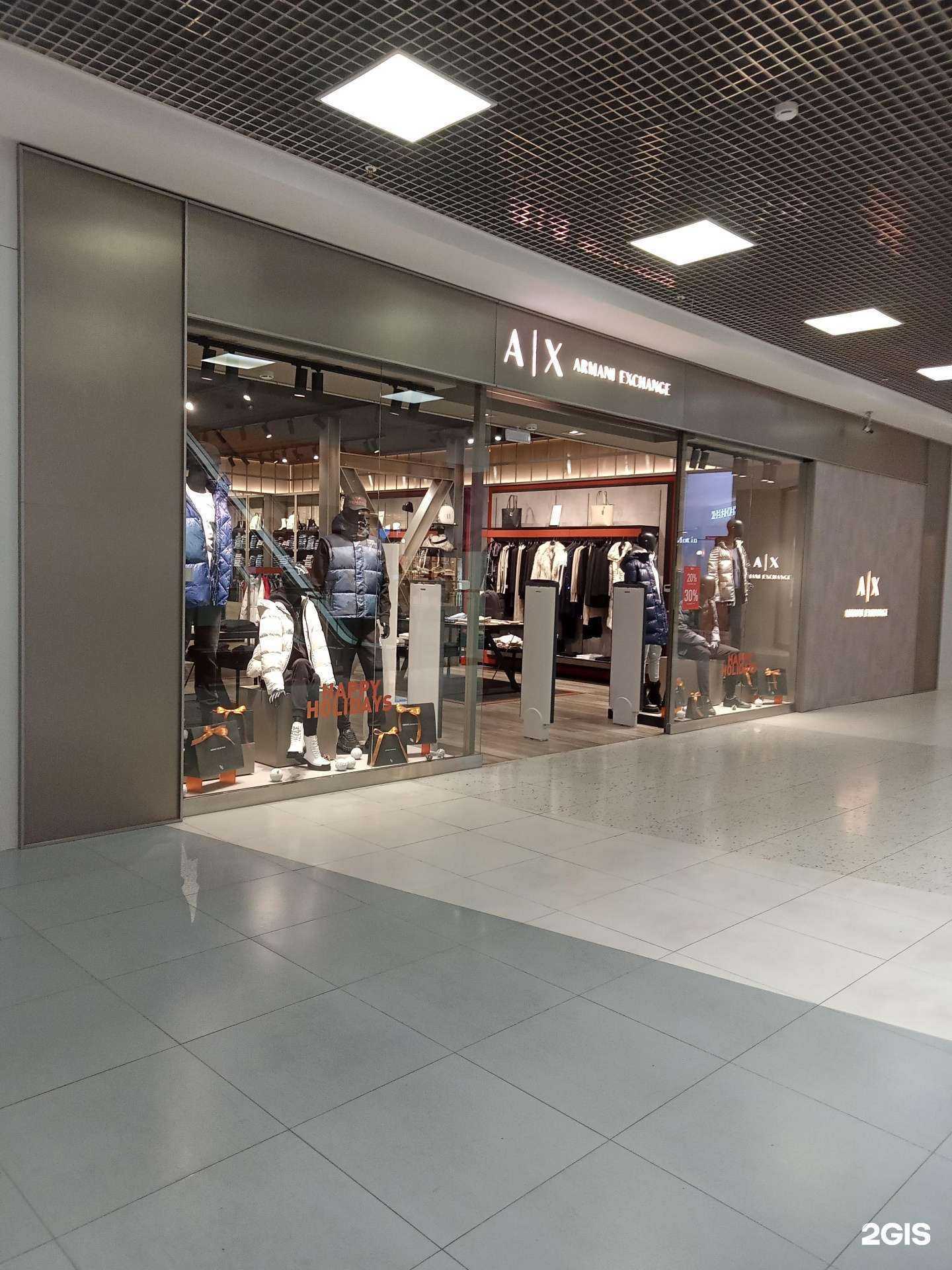 Отзывы на компанию Armani exchange в Ижевске c фото