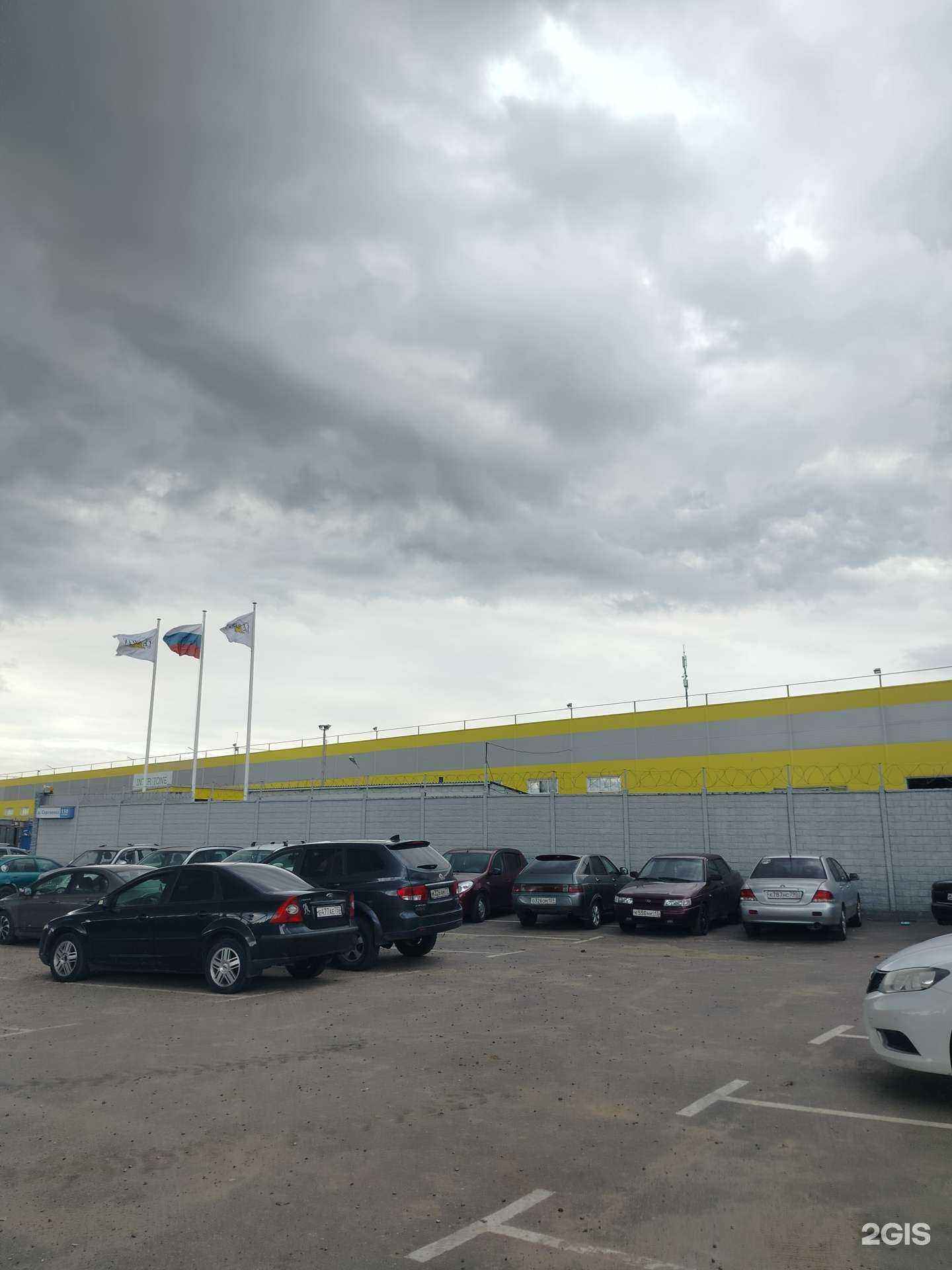 Отзывы на компанию Le-gran в г. Подольск c фото