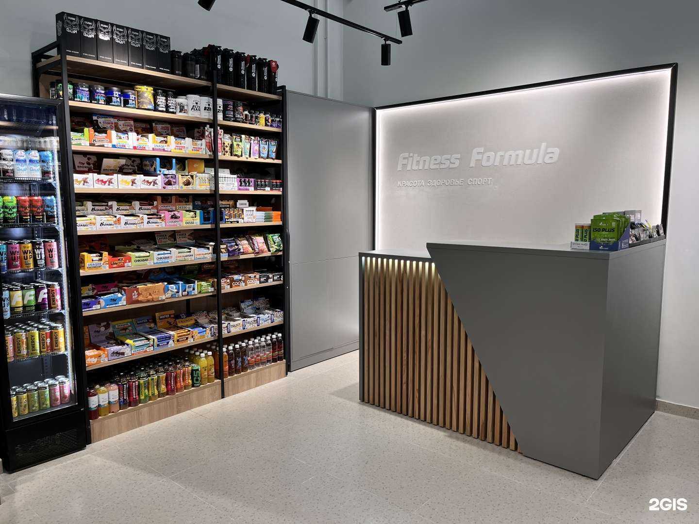 Отзывы на компанию Фитнес Формула в г. Краснодар c фото