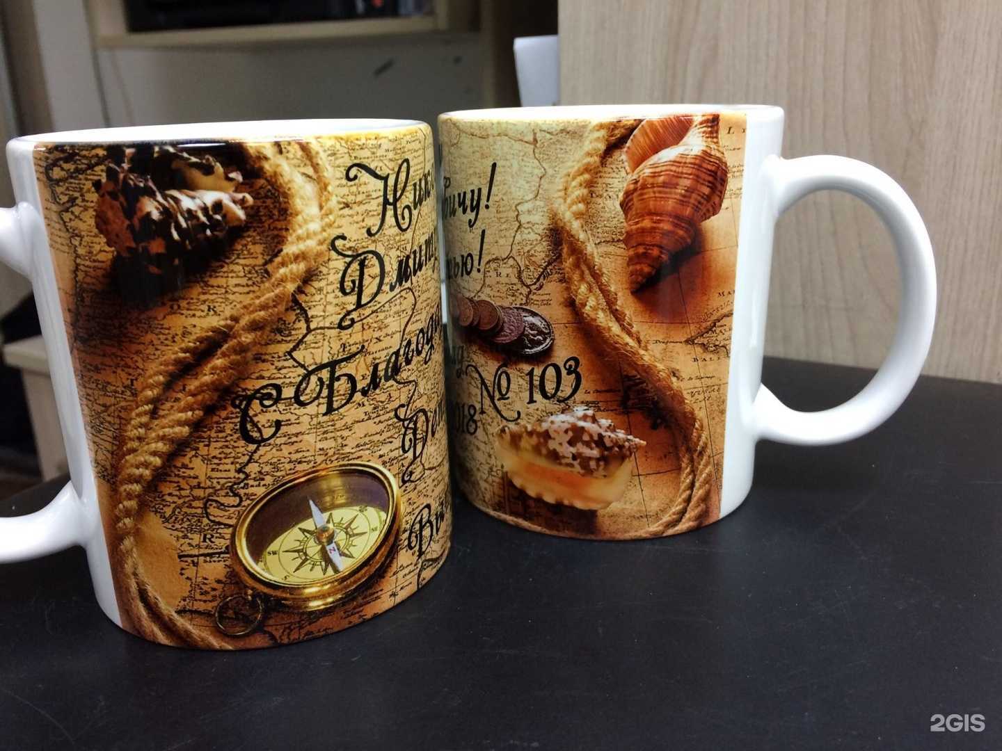 Отзывы на компанию Алекса фото в г. Новокузнецк c фото