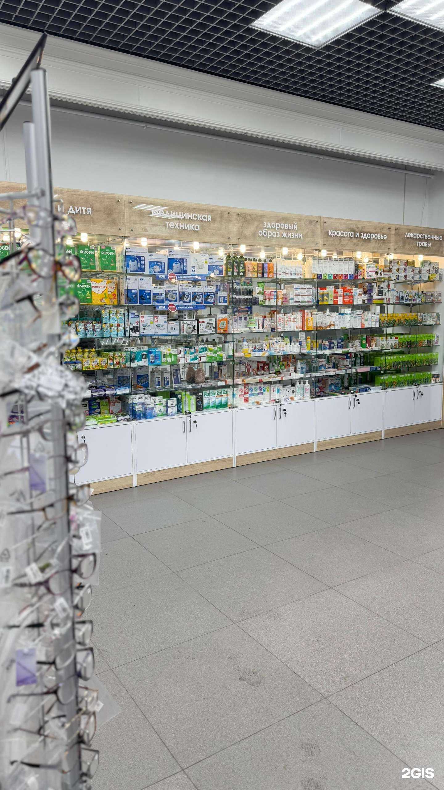 Отзывы на компанию ДА в Абакане c фото