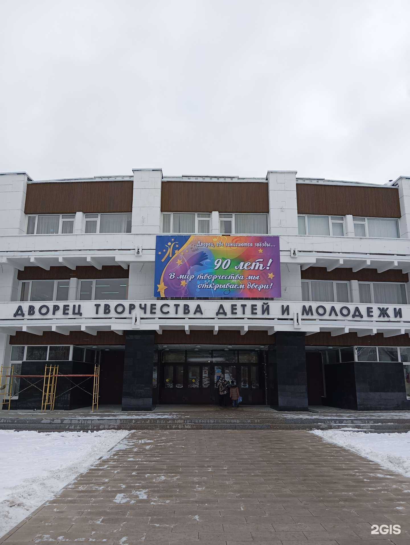 Отзывы на компанию Студия игры на гитаре в Воронеже c фото