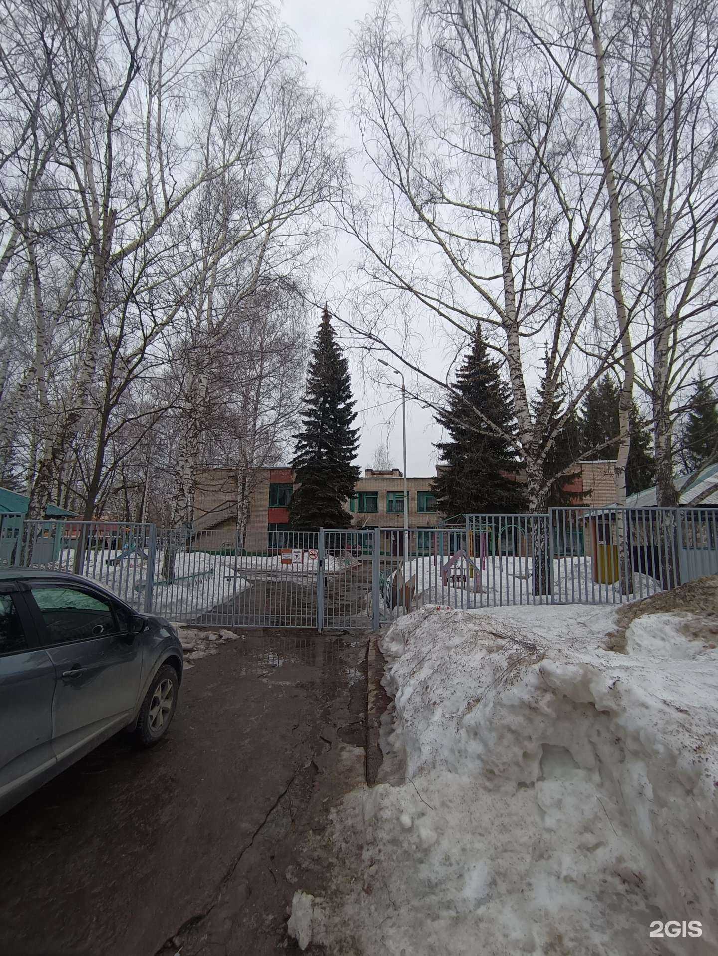 Отзывы на компанию Билингвальный детский сад №166 комбинированного вида в Казани c фото