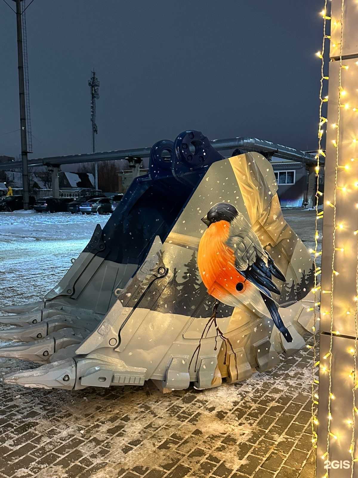 Отзывы на компанию Профессионал в Чите c фото