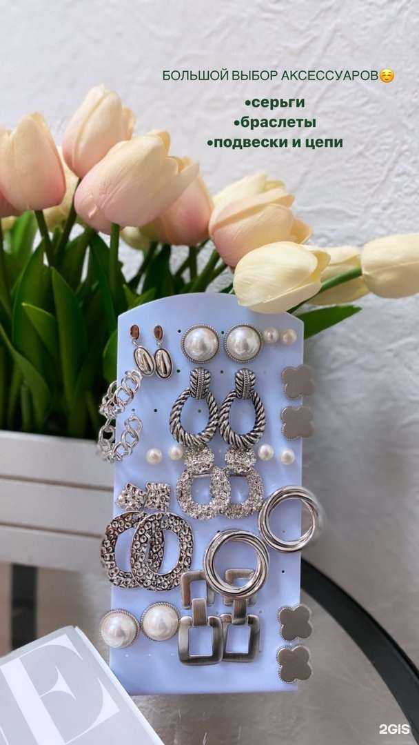 Отзывы на компанию Molly by Mary в г. Киров c фото