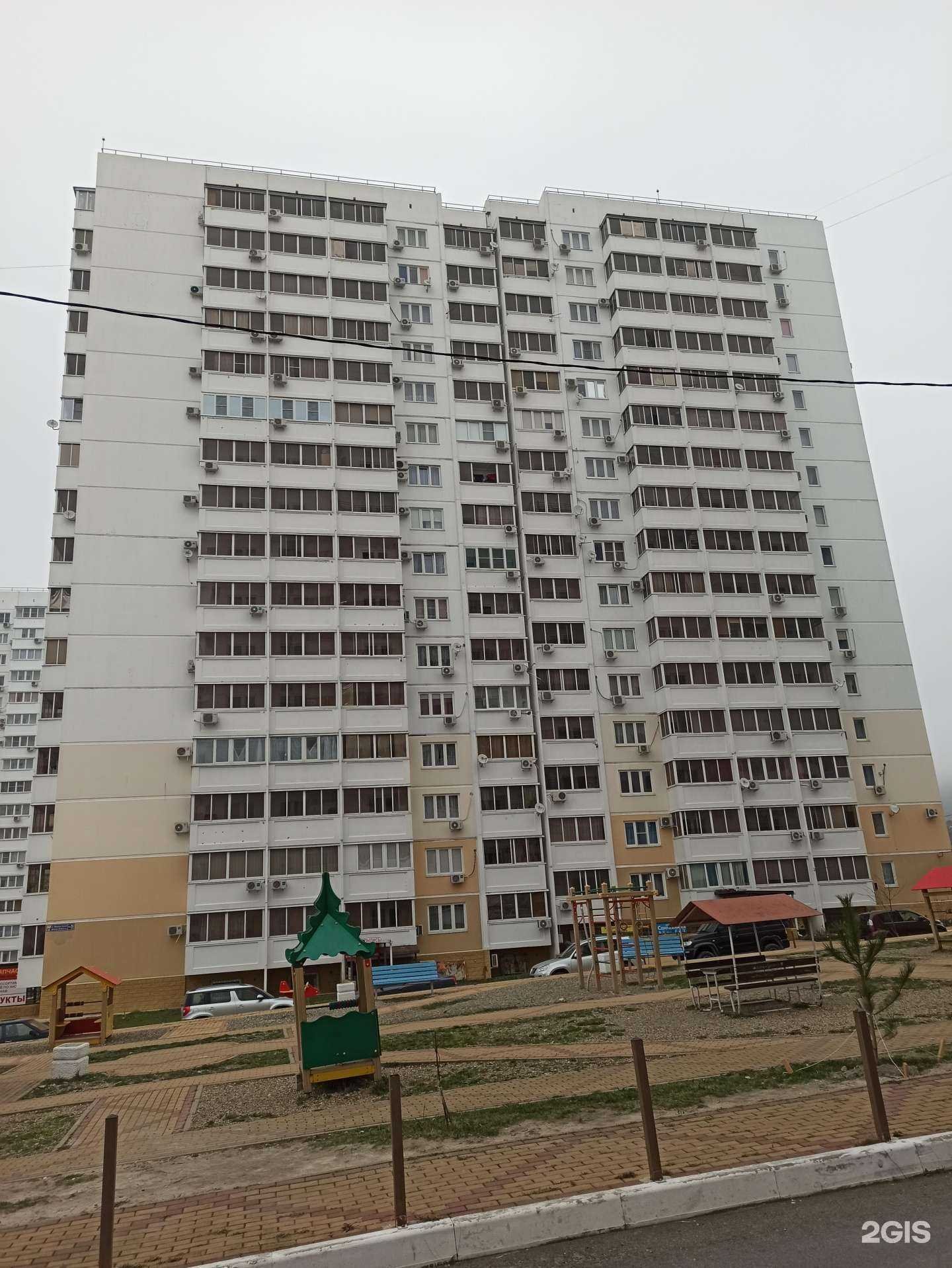 Отзывы на компанию Сервис по ремонту обуви и изготовлению ключей в Геленджике c фото - фотография 2 из 2