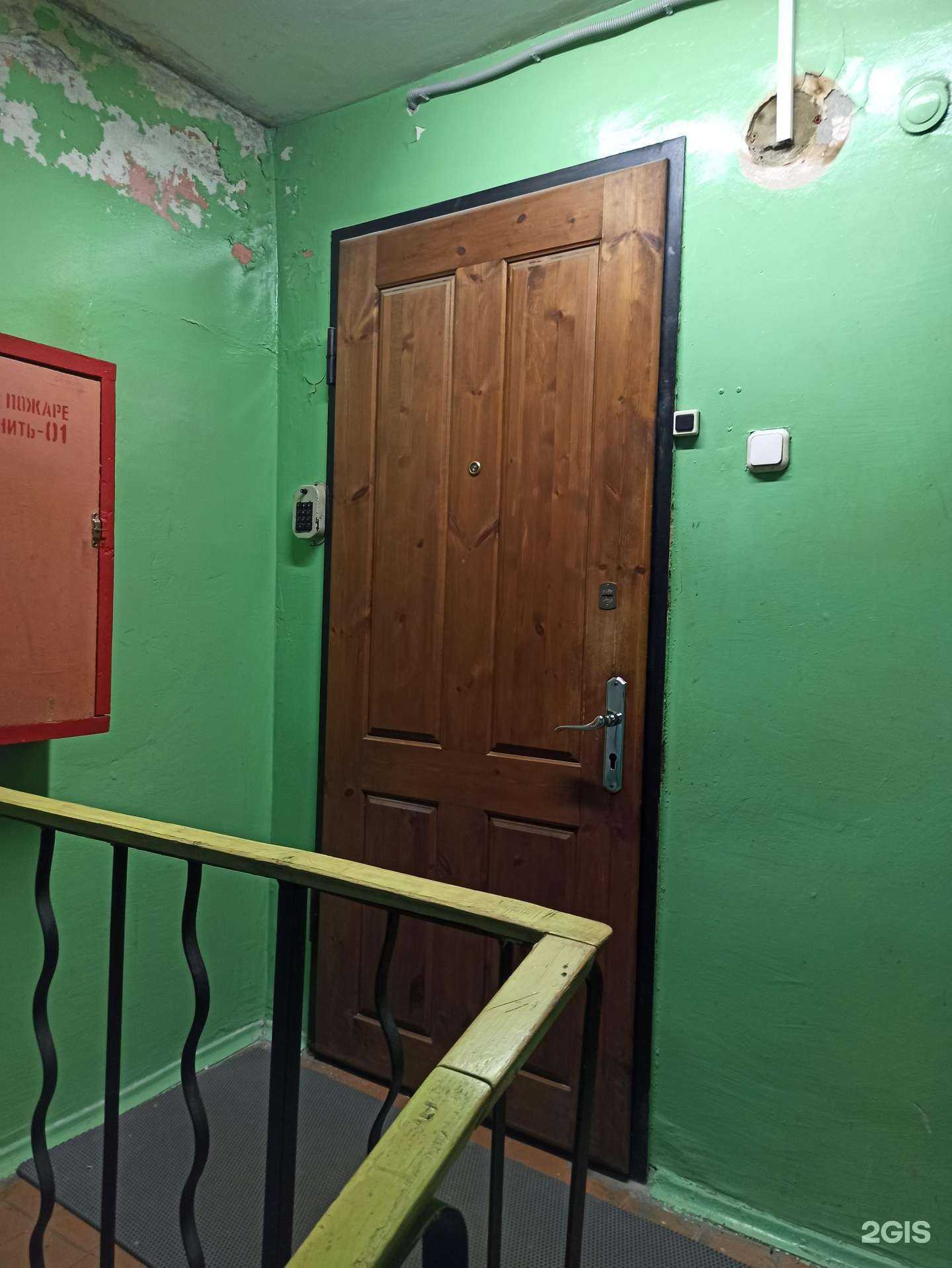 Отзывы на компанию Центр профессиональной оценки и консалтинга в Мурманске c фото