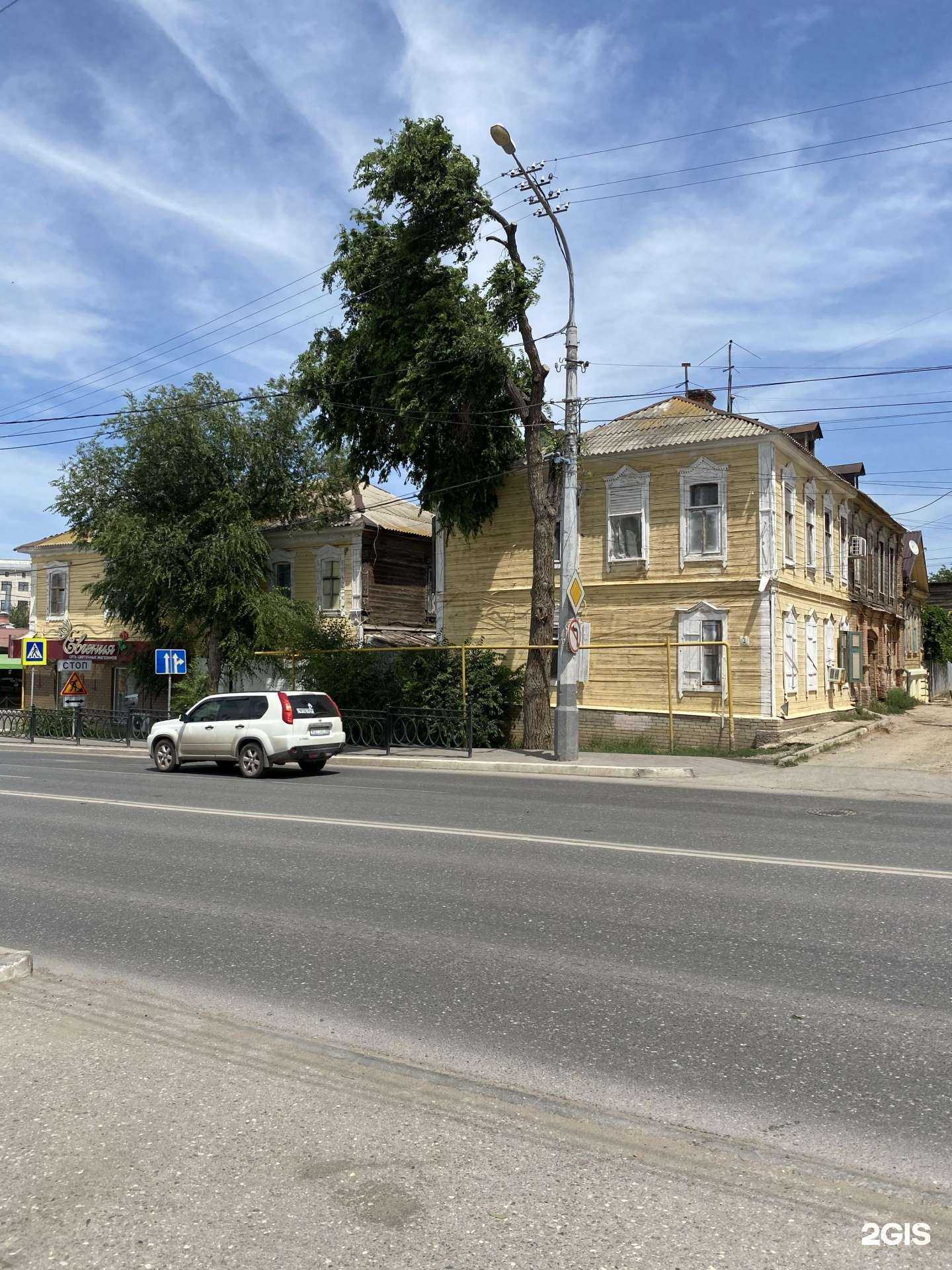 Отзывы на компанию Оазис в Астрахани c фото - фотография 2 из 2