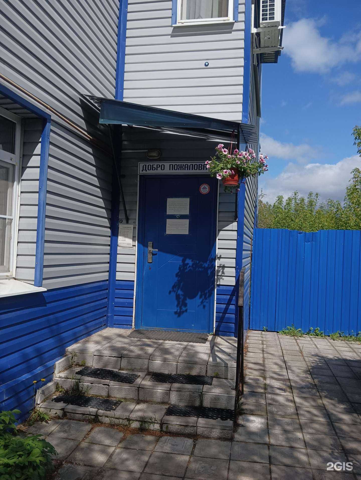 Отзывы на компанию Логос+ в Муроме c фото