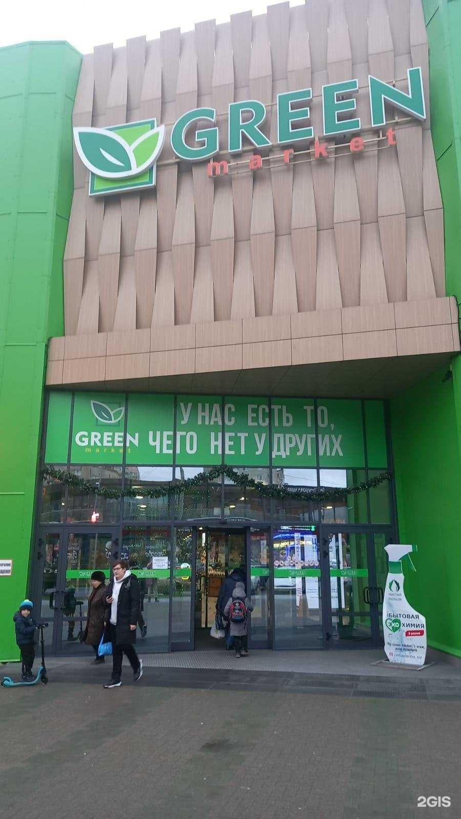 Отзывы на компанию Агентство по заполнению налоговых деклараций в г. Светлогорск c фото