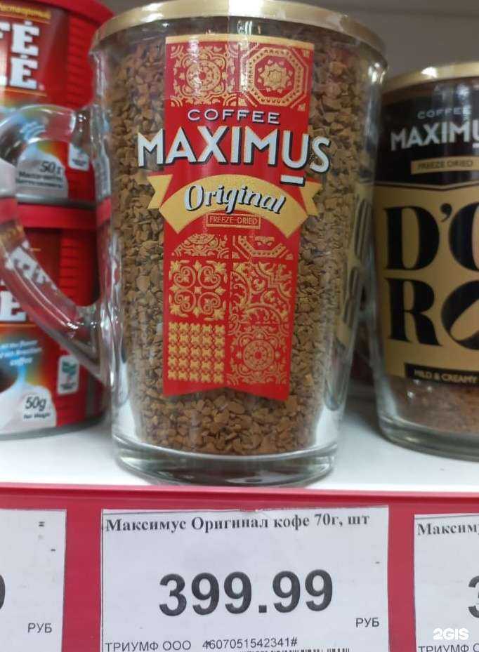 Отзывы на компанию Алга в Уфе c фото