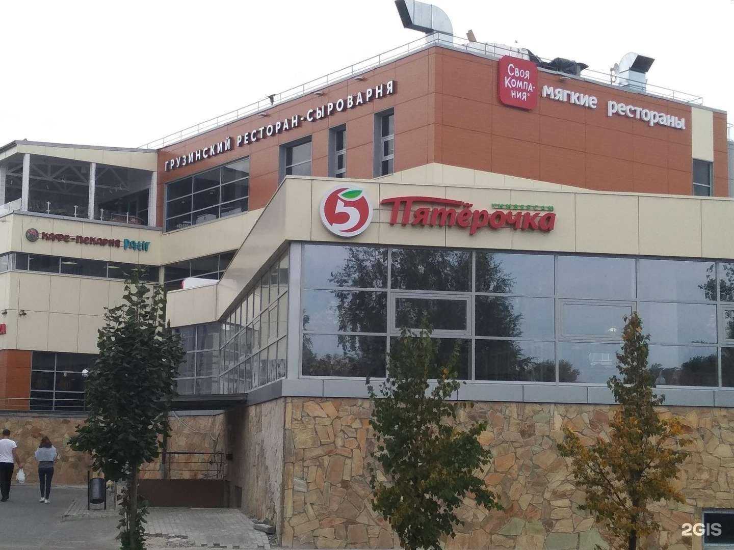 Отзывы на компанию Волшебник в Казани c фото - фотография 2 из 2