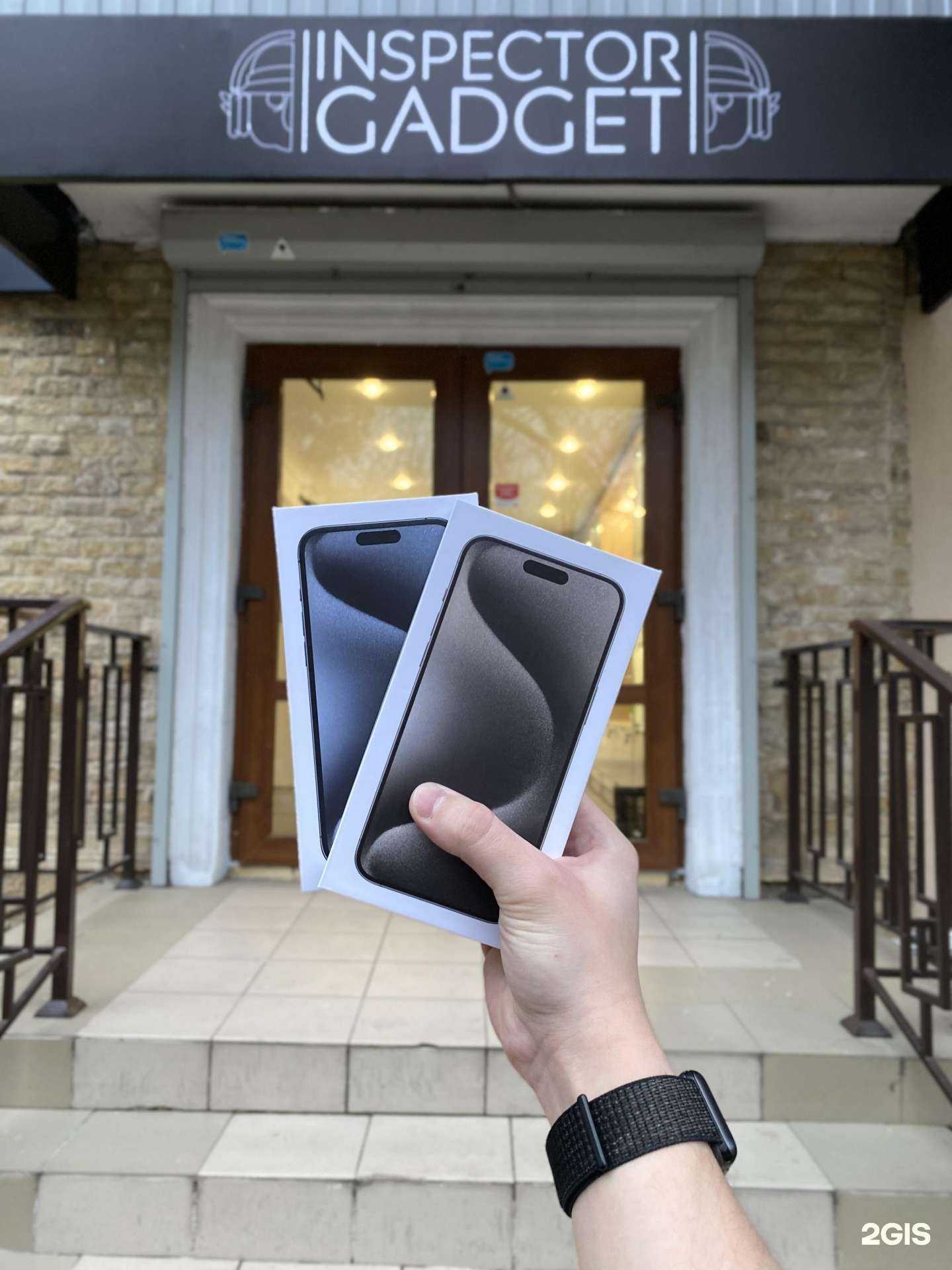 Отзывы на компанию Inspector Gadget в Калуге c фото