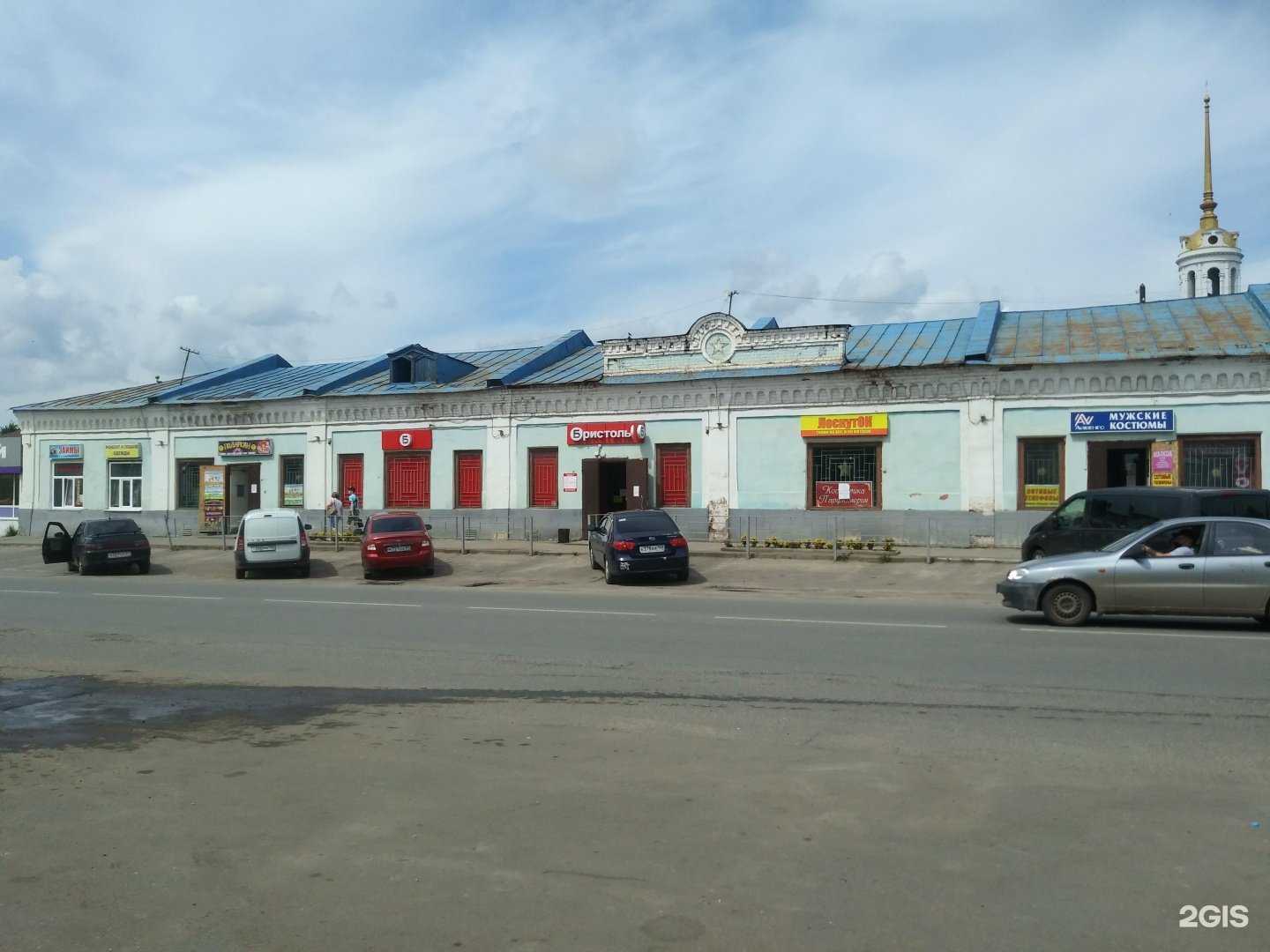 Отзывы на компанию Столички в г. Шуя c фото