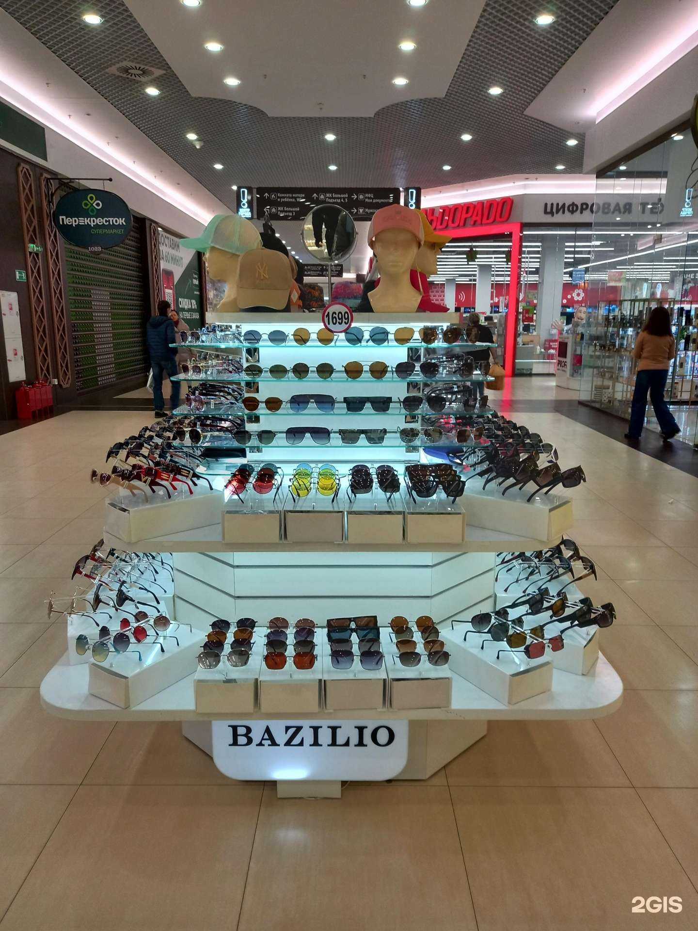 Отзывы на компанию Bazilio в г. Краснодар c фото