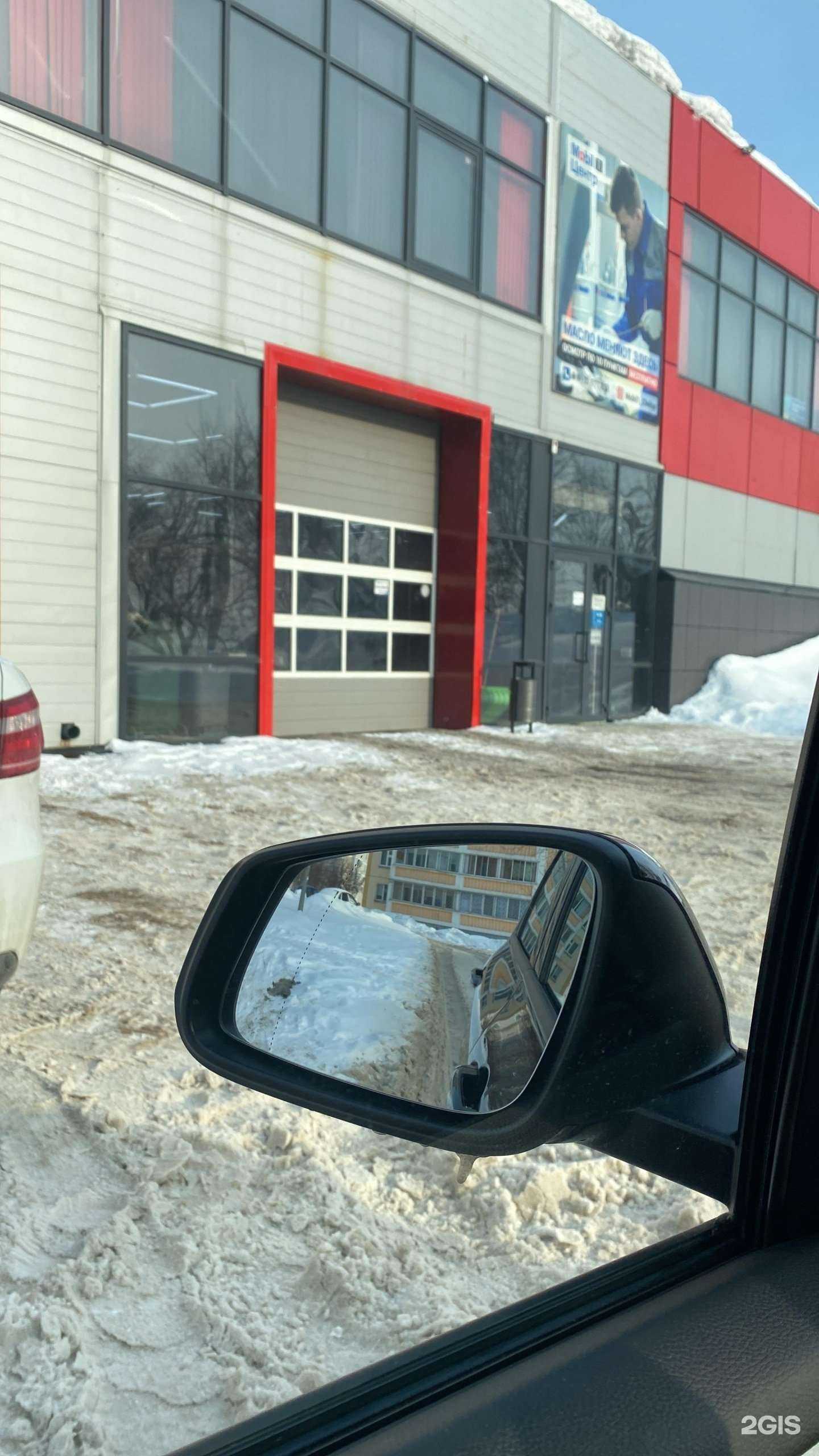 Отзывы на компанию Bike4you.ru в Набережных Челнах c фото - фотография 2 из 2