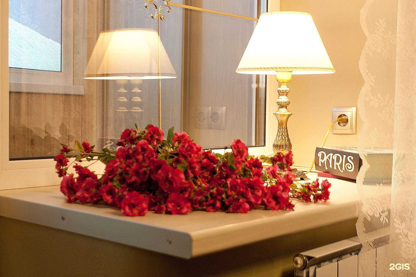 Отзывы на компанию Holiday House в Тольятти c фото