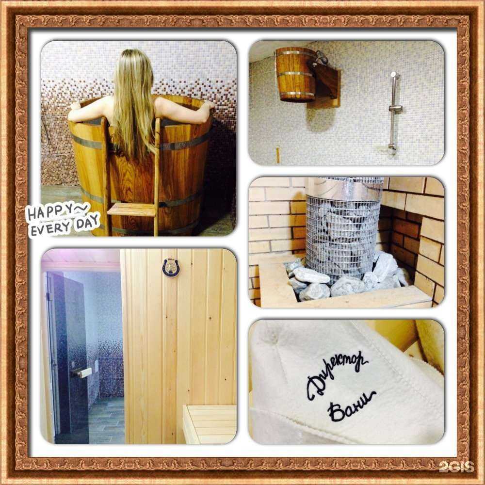 Отзывы на компанию Кумженский в Ростове-на-Дону c фото