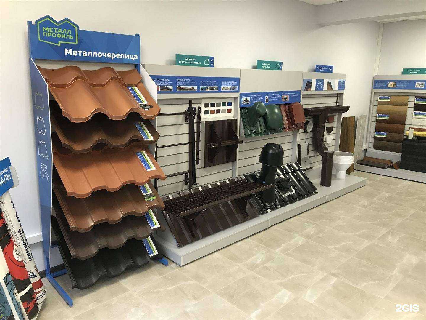 Отзывы на компанию Металл Профиль в г. Уфа c фото