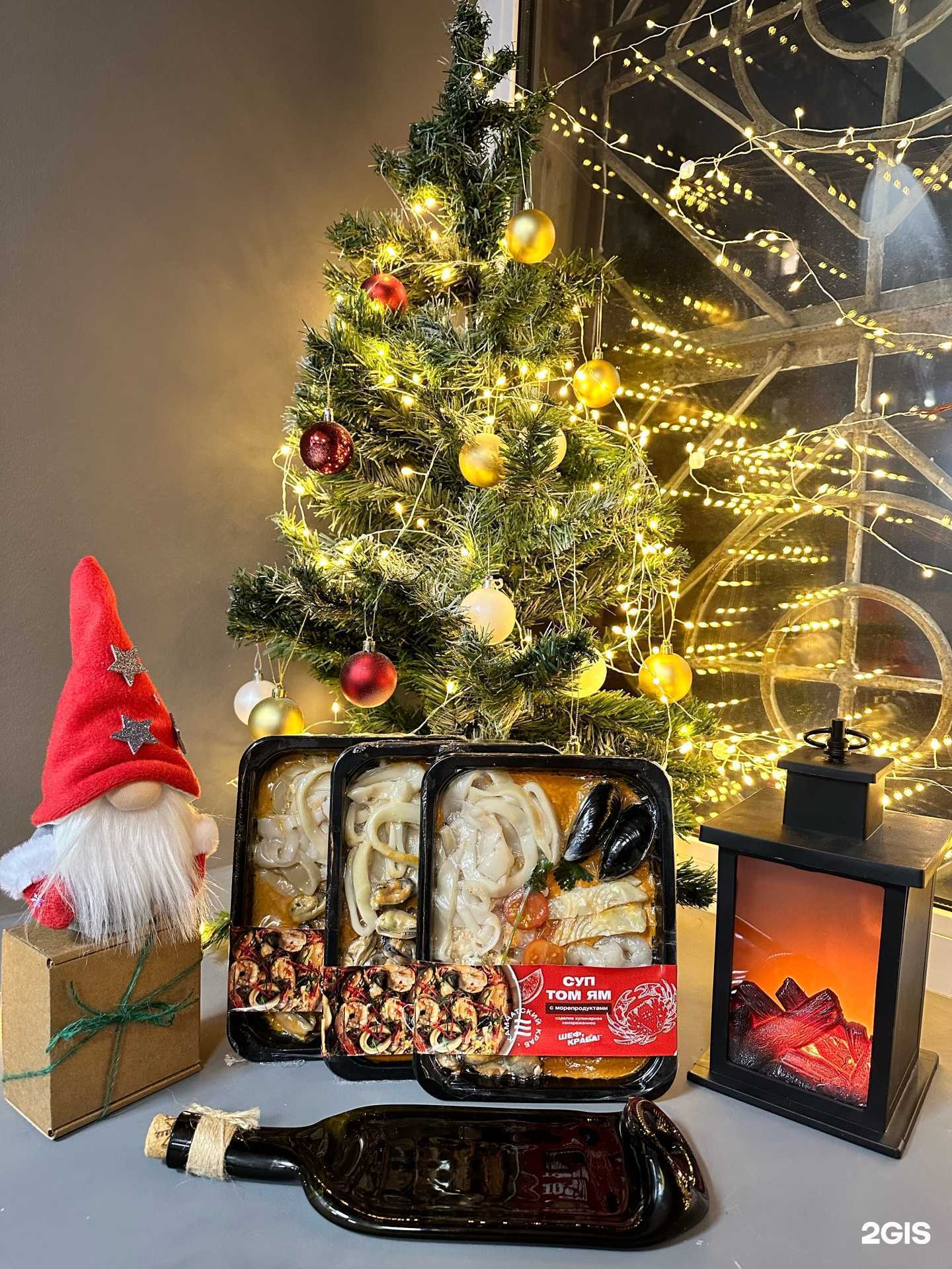 Отзывы на компанию Шеф, Краба! в Перми c фото