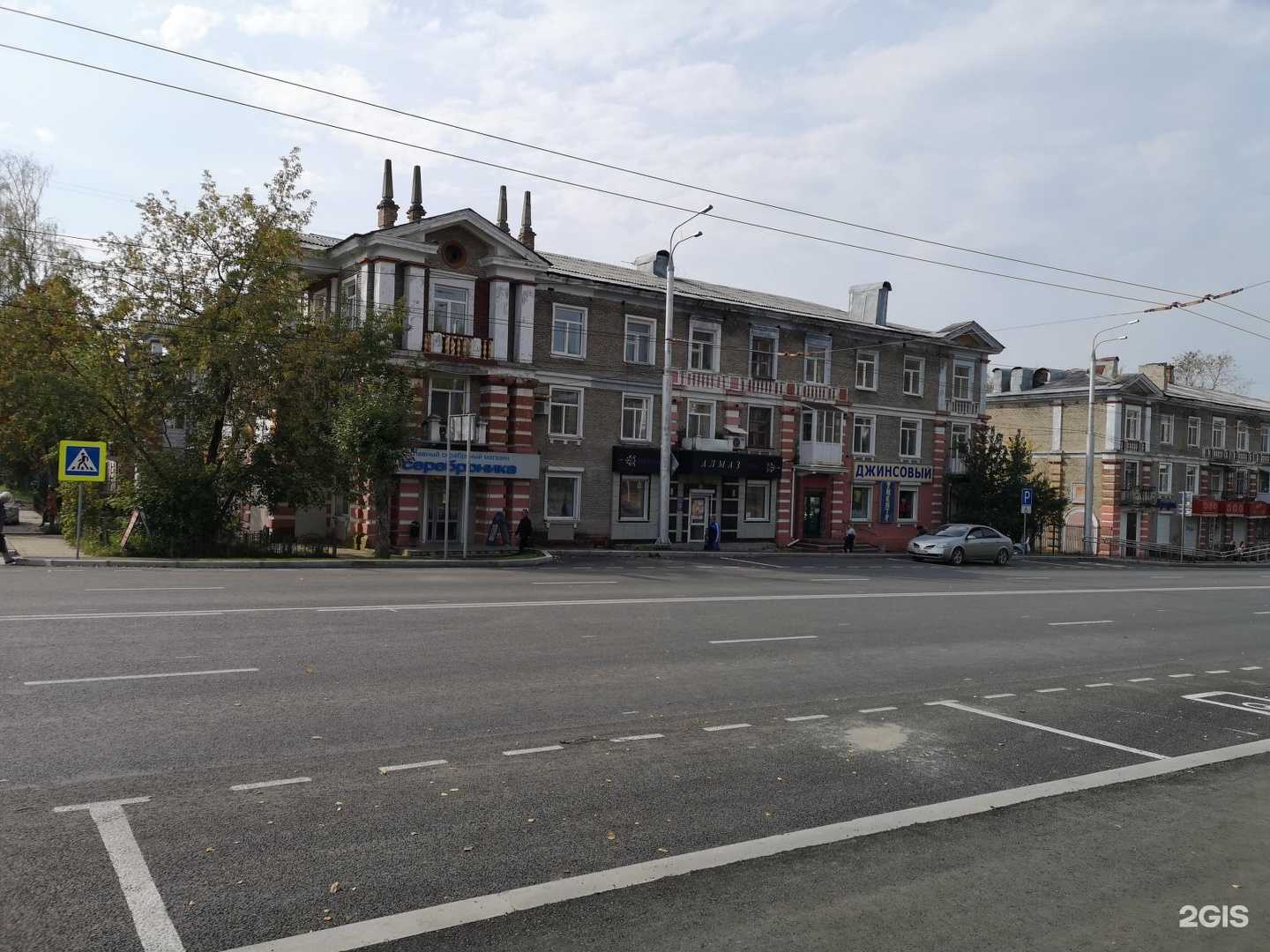 Отзывы на компанию Almaz в Березниках c фото - фотография 2 из 2