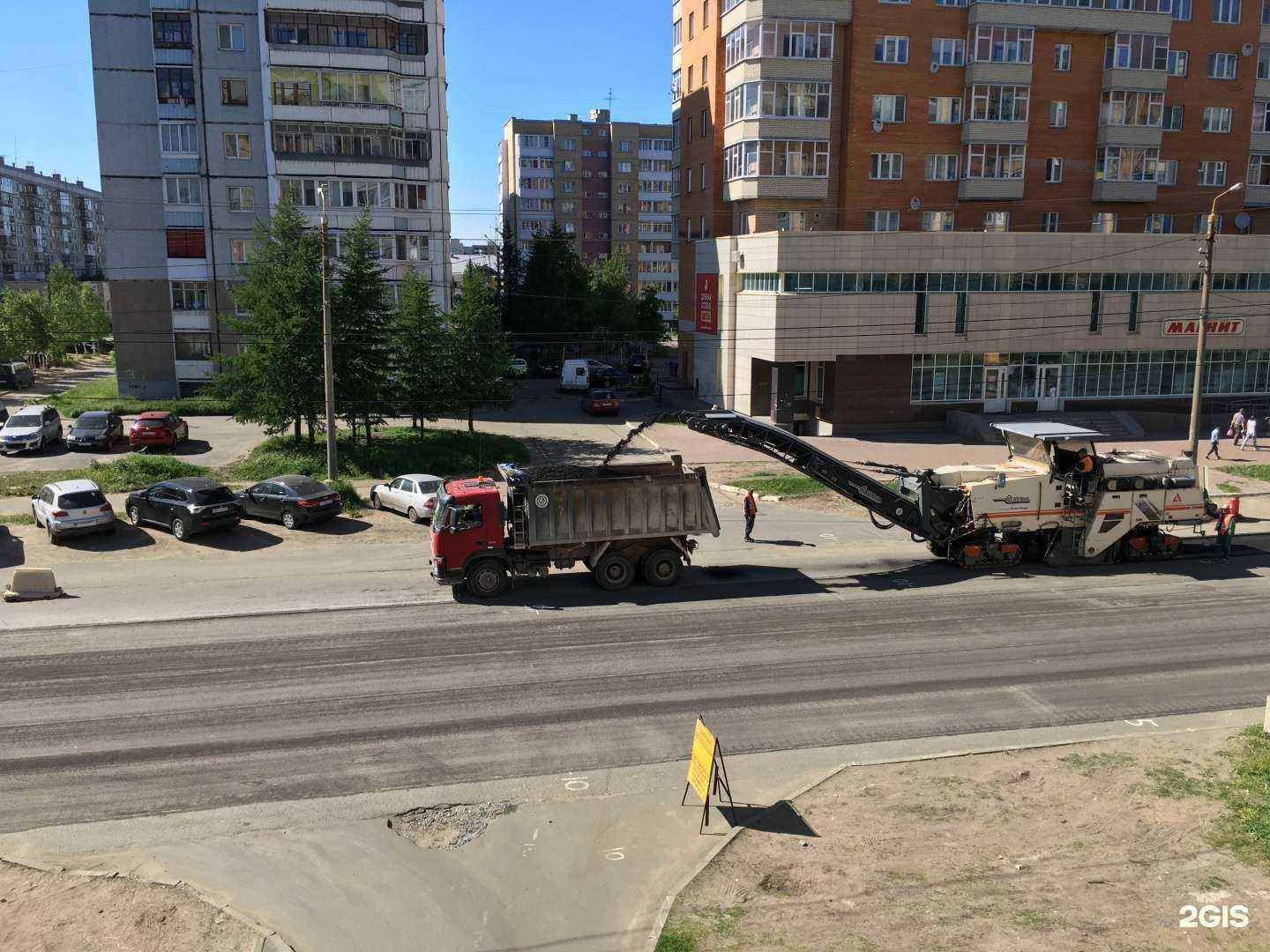 Отзывы на компанию Аптечный огород в Архангельске c фото - фотография 2 из 2