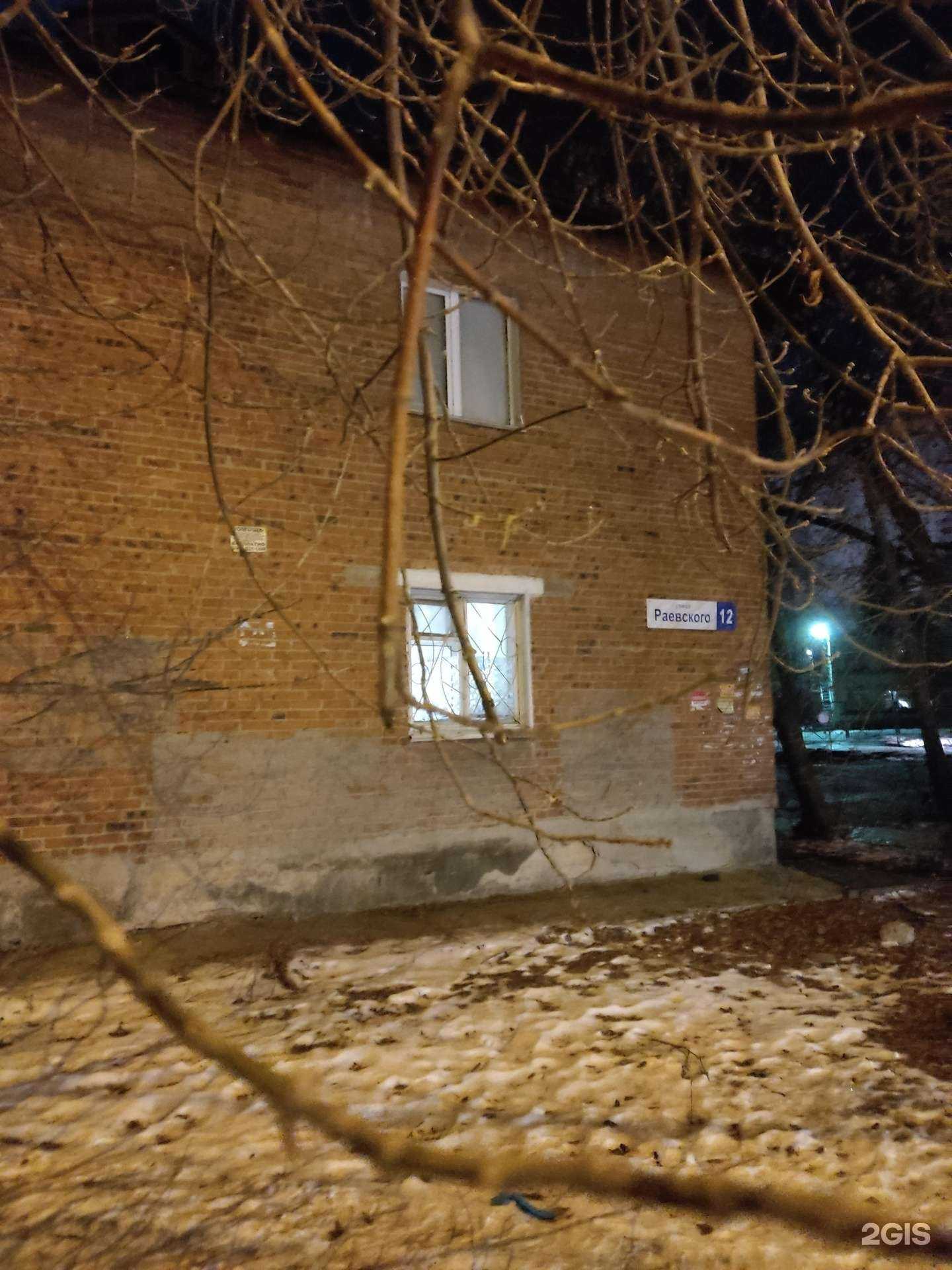 Отзывы на компанию Авторские витражи в Екатеринбурге c фото - фотография 2 из 2