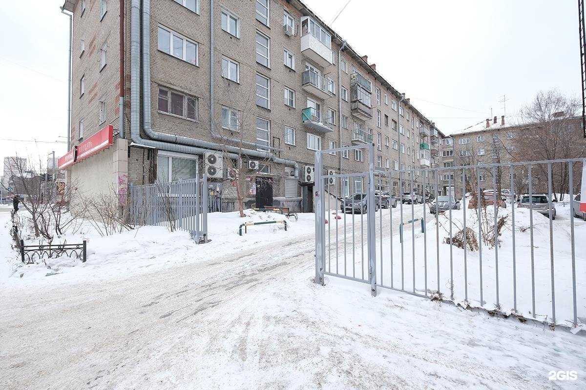 Отзывы на компанию СмениКварти. Ру в г. Новосибирск c фото