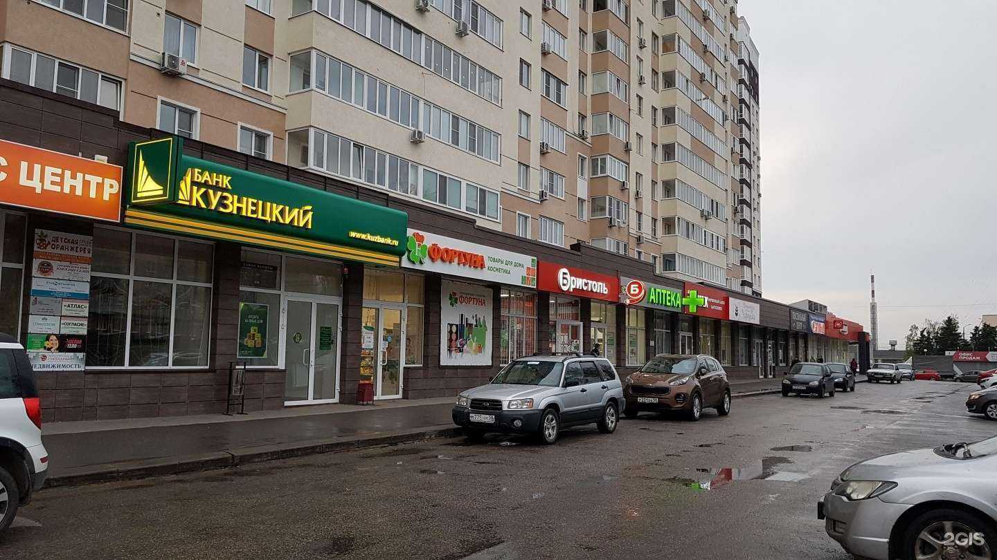 Отзывы на компанию Советник в г. Пенза c фото