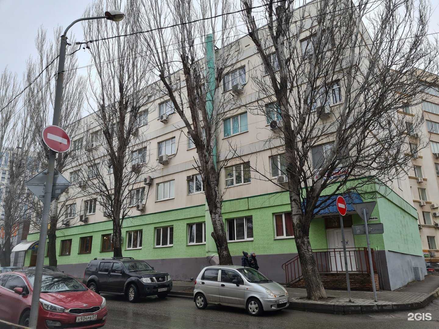 Отзывы на компанию Адвокатской кабинет Барышниковой С.В. в Ростове-на-Дону c фото - фотография 2 из 2