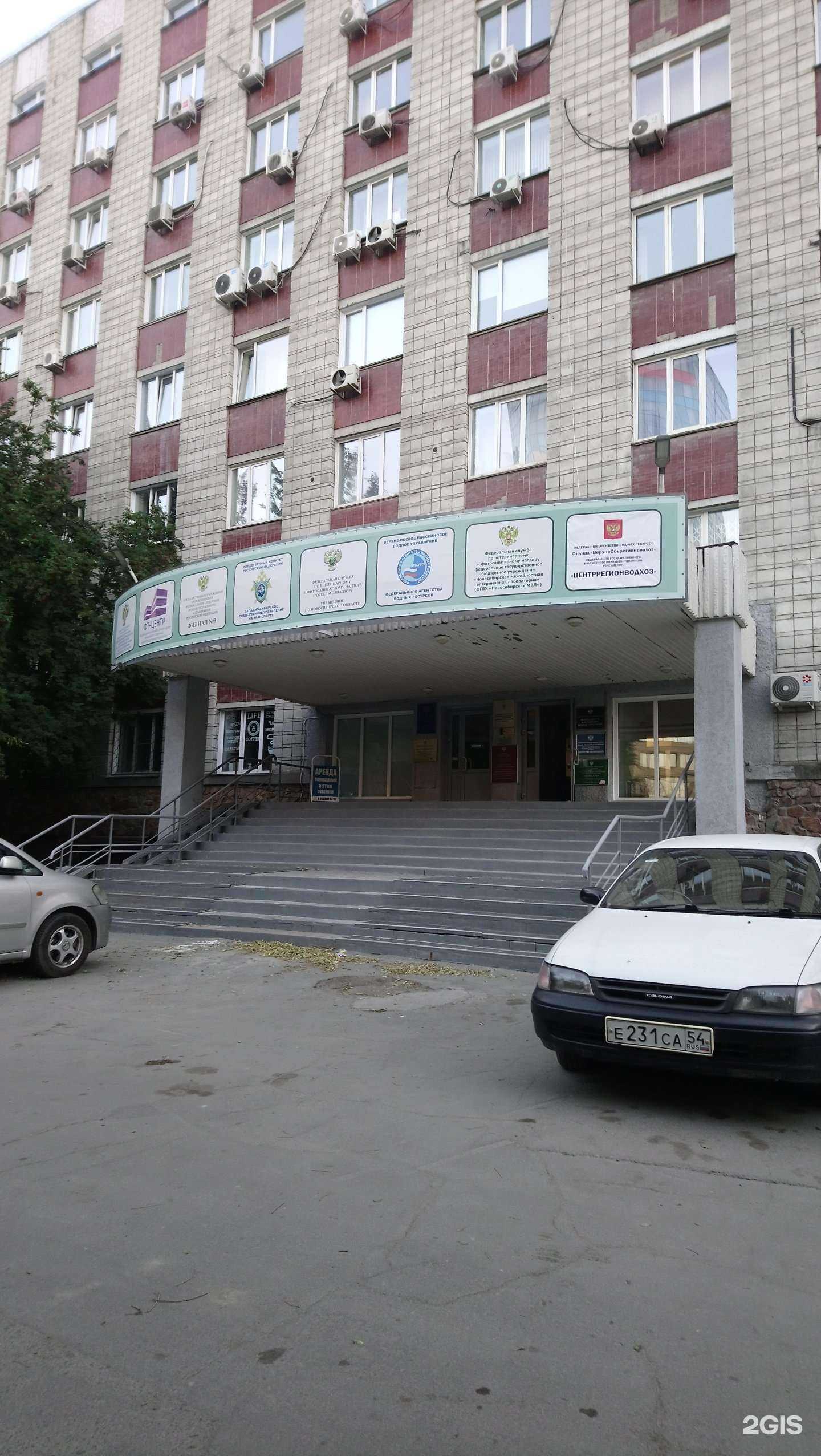 Отзывы на компанию Солнцеград в Новосибирске c фото