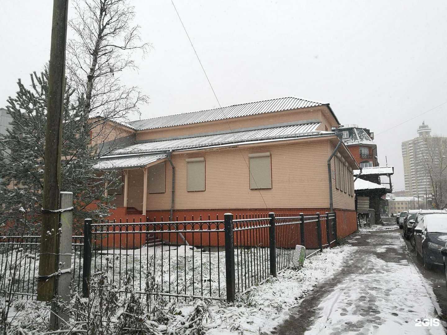 Отзывы на компанию Автощит в Архангельске c фото - фотография 2 из 2