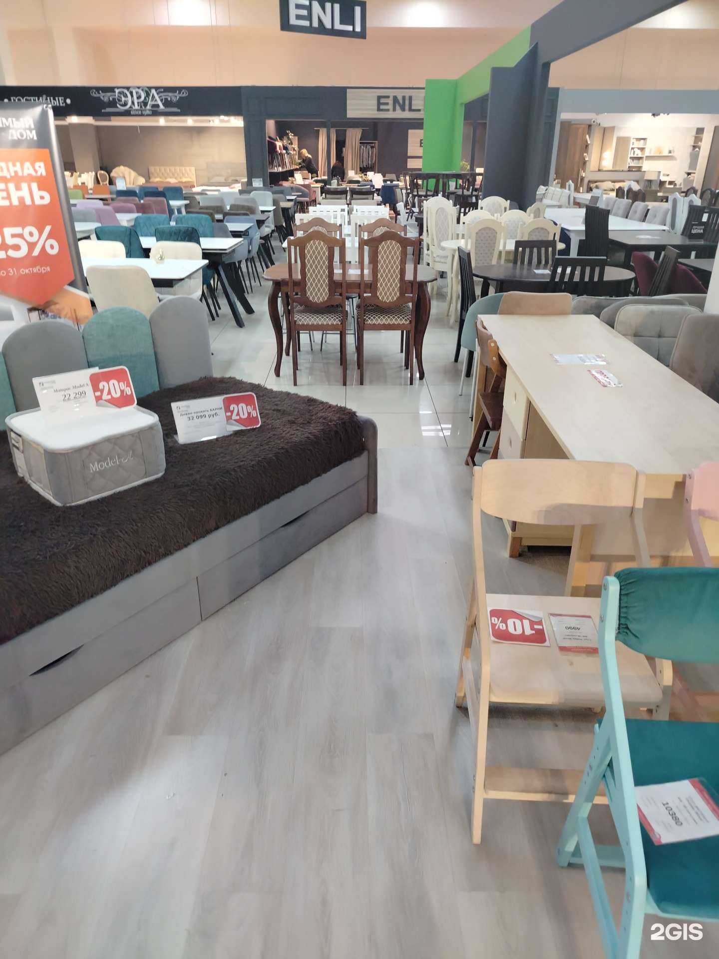 Отзывы на компанию Aurora в г. Липецк c фото