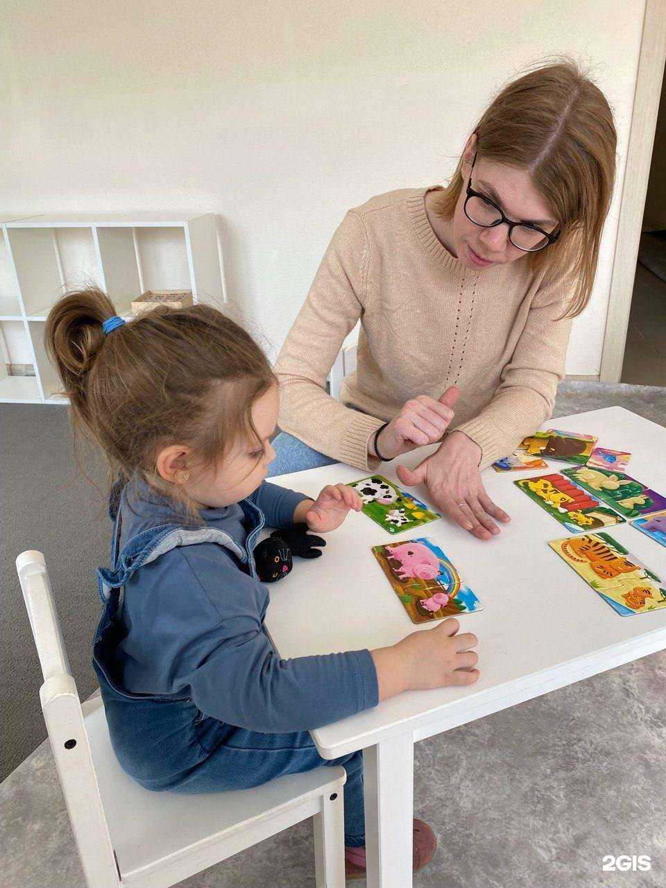 Отзывы на компанию Умники в г. Екатеринбург c фото