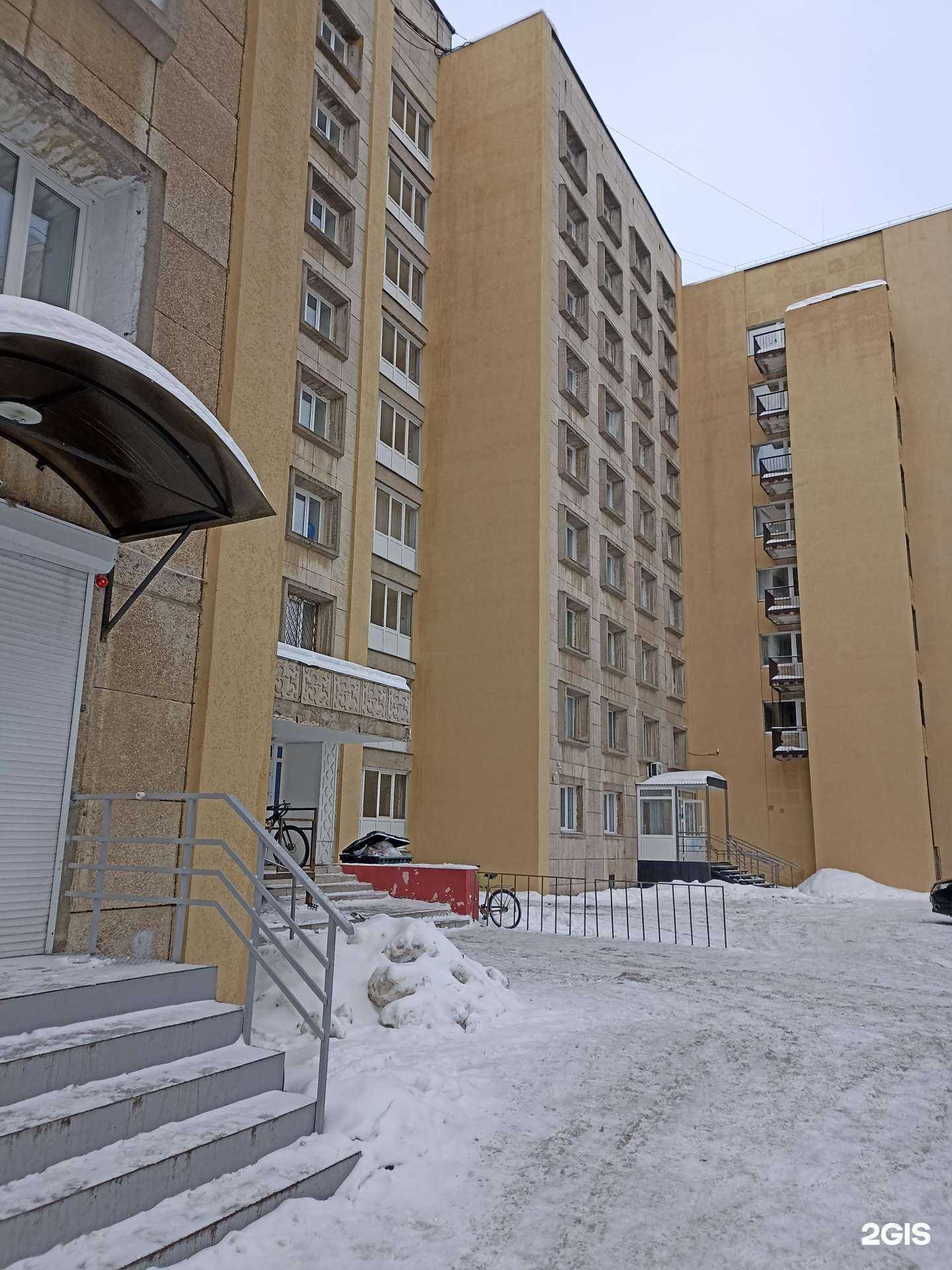 Отзывы на компанию Лин Вектор в Набережных Челнах c фото - фотография 2 из 2