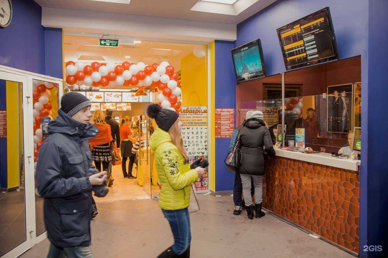 Отзывы на компанию Эпицентр в Красноярске c фото