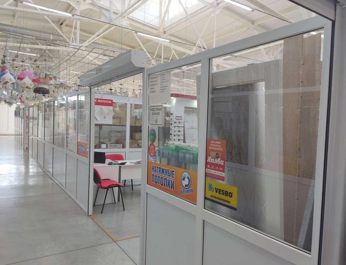 Отзывы на компанию Дом интерьера в г. Южноуральск c фото